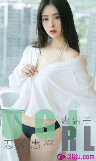 宇佐美奈奈